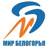 31 - Мир Белогорья 100.9 FM