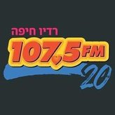 Haifa 107.5 FM