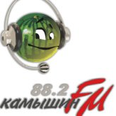 Камышин ФМ 88.2 FM