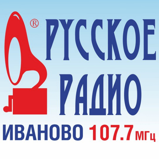 Русское Радио 107.7 FM