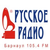 Русское Радио 105.4 FM